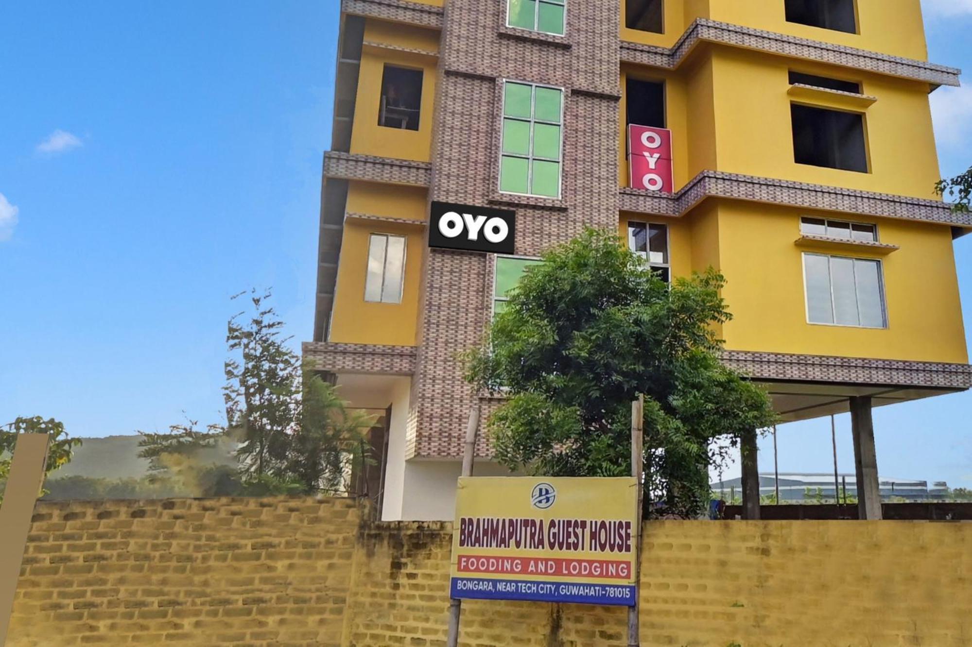 Oyo Flagship The Brahmaputra Homestay Гувахати Екстериор снимка