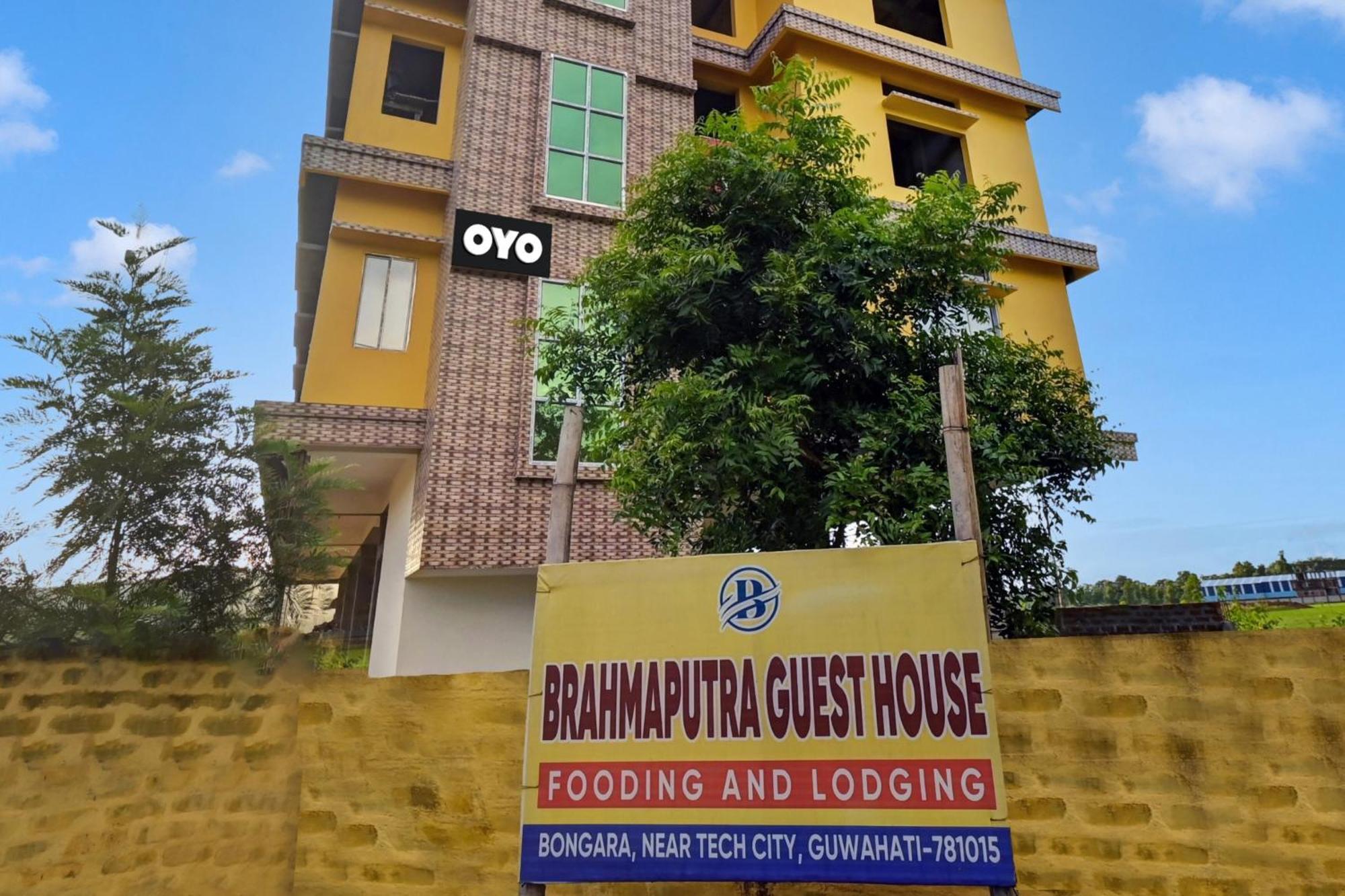 Oyo Flagship The Brahmaputra Homestay Гувахати Екстериор снимка